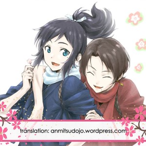 [Nicomarch (Plico)] Touken Ranbu dj – Kamisama na Bokura no [Eng] – Gay Manga sex 26