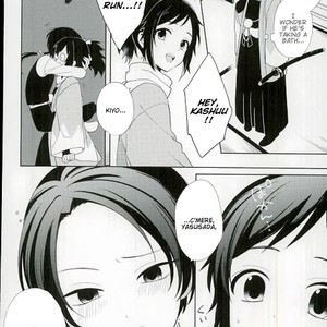 [Nicomarch (Plico)] Touken Ranbu dj – Guzu na Oretachi bakari ja Nai ze [Eng] – Gay Manga sex 8
