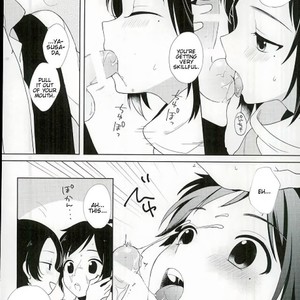 [Nicomarch (Plico)] Touken Ranbu dj – Guzu na Oretachi bakari ja Nai ze [Eng] – Gay Manga sex 12