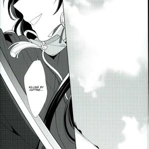 [Nicomarch (Plico)] Touken Ranbu dj – Kashuu-kun wa Moujuutsukai [Eng] – Gay Manga sex 3