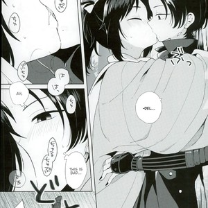 [Nicomarch (Plico)] Touken Ranbu dj – Kashuu-kun wa Moujuutsukai [Eng] – Gay Manga sex 10
