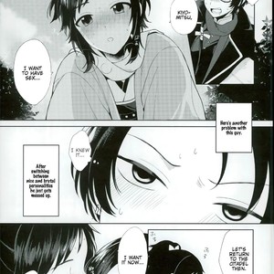 [Nicomarch (Plico)] Touken Ranbu dj – Kashuu-kun wa Moujuutsukai [Eng] – Gay Manga sex 11