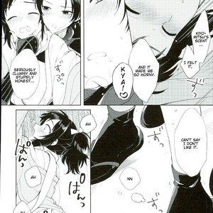 [Nicomarch (Plico)] Touken Ranbu dj – Kashuu-kun wa Moujuutsukai [Eng] – Gay Manga sex 18