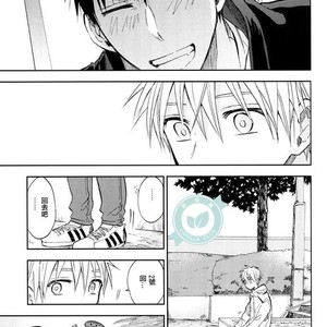 [Unkomura (Unkopu)] Bakadana kuroko – Kuroko no Basuke dj [cn] – Gay Manga sex 26