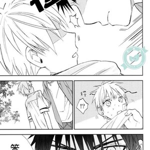 [Unkomura (Unkopu)] Bakadana kuroko – Kuroko no Basuke dj [cn] – Gay Manga sex 72