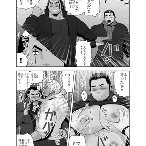 [Otake Nangoku Boys (Otake)] Oppai Momi Momu Momu!! + Oppai Momi Momu!! OB [JP] – Gay Manga sex 8