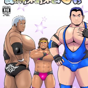 [Otake Nangoku Boys (Otake)] Oppai Momi Momu Momu!! + Oppai Momi Momu!! OB [JP] – Gay Manga sex 13