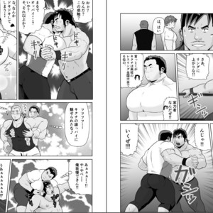 [Otake Nangoku Boys (Otake)] Oppai Momi Momu Momu!! + Oppai Momi Momu!! OB [JP] – Gay Manga sex 17