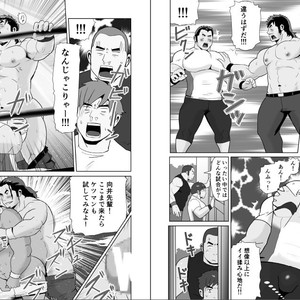 [Otake Nangoku Boys (Otake)] Oppai Momi Momu Momu!! + Oppai Momi Momu!! OB [JP] – Gay Manga sex 18