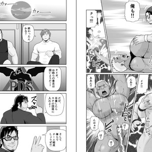 [Otake Nangoku Boys (Otake)] Oppai Momi Momu Momu!! + Oppai Momi Momu!! OB [JP] – Gay Manga sex 21