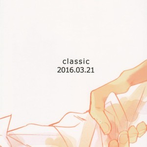 [Classic (Okuda Waku)] Katamuku Karada [kr] – Gay Manga sex 2