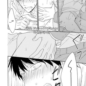 [SHIROMIYA Esu] Honto no Bokura [kr] – Gay Manga sex 132