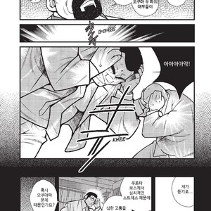 [Kazuhide Ichikawa] Yakuza Godfathers [kr] – Gay Manga sex 2