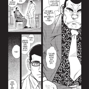 [Kazuhide Ichikawa] Yakuza Godfathers [kr] – Gay Manga sex 4