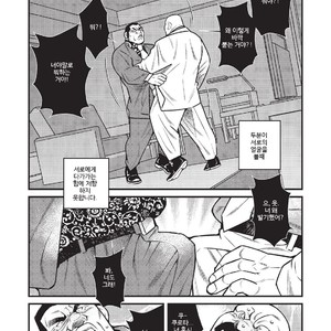[Kazuhide Ichikawa] Yakuza Godfathers [kr] – Gay Manga sex 6