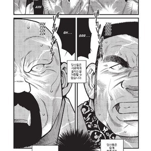 [Kazuhide Ichikawa] Yakuza Godfathers [kr] – Gay Manga sex 7
