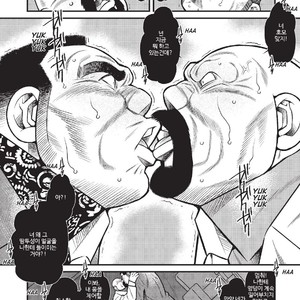 [Kazuhide Ichikawa] Yakuza Godfathers [kr] – Gay Manga sex 8