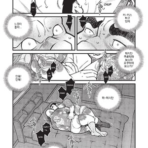 [Kazuhide Ichikawa] Yakuza Godfathers [kr] – Gay Manga sex 11