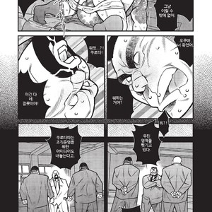[Kazuhide Ichikawa] Yakuza Godfathers [kr] – Gay Manga sex 18