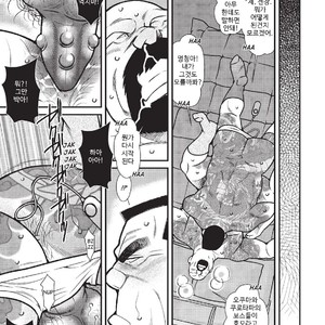 [Kazuhide Ichikawa] Yakuza Godfathers [kr] – Gay Manga sex 24