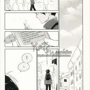 [Tamiya komo] LIVING Game – Yuri on Ice dj [JP] – Gay Manga sex 2