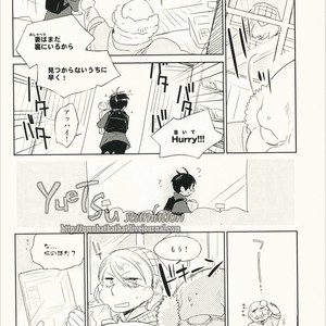 [Tamiya komo] LIVING Game – Yuri on Ice dj [JP] – Gay Manga sex 8
