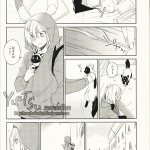 [Tamiya komo] LIVING Game – Yuri on Ice dj [JP] – Gay Manga sex 10