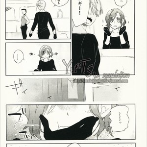 [Tamiya komo] LIVING Game – Yuri on Ice dj [JP] – Gay Manga sex 20