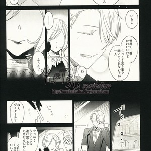 [Tamiya komo] LIVING Game – Yuri on Ice dj [JP] – Gay Manga sex 22