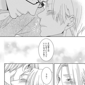 [MITSUI Tsubaki] SM Gokko [JP] – Gay Manga sex 88