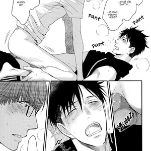 [Nekota Yonezou] Hidoku Shinaide dj – Playing All Alone With You [Eng] – Gay Manga sex 24