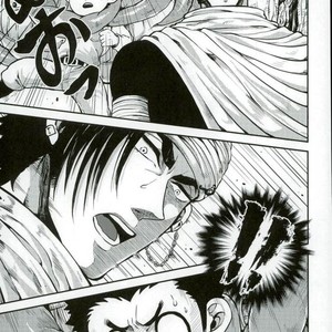 [GOMIX! (Yoisho53)] Doku Bou – Toriko dj [JP] – Gay Manga sex 4