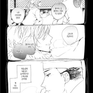 [Okawa Mihara] nemurineko wa kuchidukede mioboenai [kr] – Gay Manga sex 5