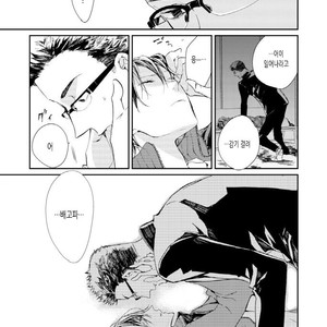 [Okawa Mihara] nemurineko wa kuchidukede mioboenai [kr] – Gay Manga sex 25