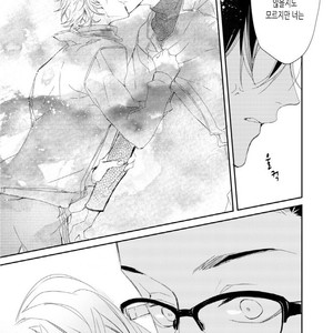 [Okawa Mihara] nemurineko wa kuchidukede mioboenai [kr] – Gay Manga sex 117