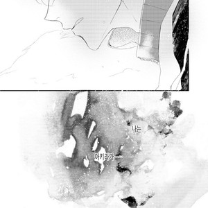 [Okawa Mihara] nemurineko wa kuchidukede mioboenai [kr] – Gay Manga sex 121