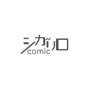 [Okawa Mihara] nemurineko wa kuchidukede mioboenai [kr] – Gay Manga sex 171