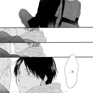 [FURUYA Nagisa] Hoshi Dake ga Shitteru [kr] – Gay Manga sex 23