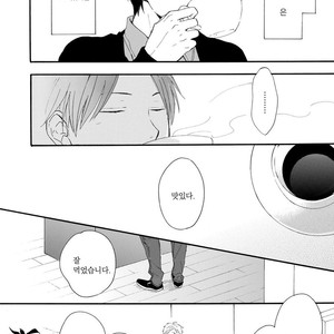 [FURUYA Nagisa] Hoshi Dake ga Shitteru [kr] – Gay Manga sex 56