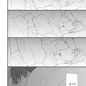[FURUYA Nagisa] Hoshi Dake ga Shitteru [kr] – Gay Manga sex 96