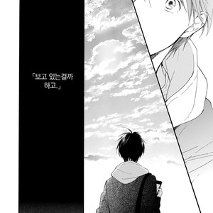[FURUYA Nagisa] Hoshi Dake ga Shitteru [kr] – Gay Manga sex 168