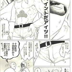 [MORBID+LOVERS] Cherries Summer Aventure – Osomatsu-san dj [JP] – Gay Manga sex 5