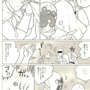 [MORBID+LOVERS] Cherries Summer Aventure – Osomatsu-san dj [JP] – Gay Manga sex 6