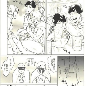 [MORBID+LOVERS] Cherries Summer Aventure – Osomatsu-san dj [JP] – Gay Manga sex 7
