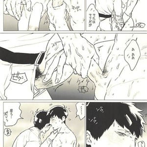 [MORBID+LOVERS] Cherries Summer Aventure – Osomatsu-san dj [JP] – Gay Manga sex 18