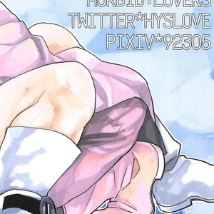 [MORBID+LOVERS] Cherries Summer Aventure – Osomatsu-san dj [JP] – Gay Manga sex 24