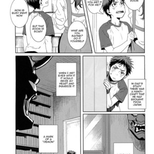 Gay Manga - [okada_zari (Okada)] Odoru Odoru – Kuroko no Basuke dj [Eng] – Gay Manga