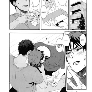 [okada_zari (Okada)] Odoru Odoru – Kuroko no Basuke dj [Eng] – Gay Manga sex 3