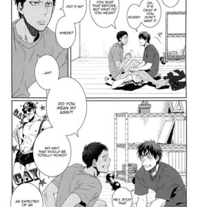[okada_zari (Okada)] Odoru Odoru – Kuroko no Basuke dj [Eng] – Gay Manga sex 4