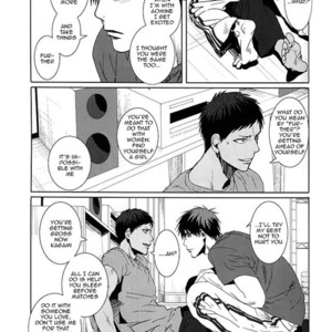 [okada_zari (Okada)] Odoru Odoru – Kuroko no Basuke dj [Eng] – Gay Manga sex 9